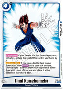 Final Kamehameha [Cross Force]