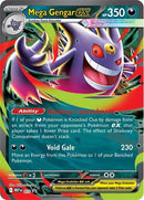Mega Gengar ex (073) [Mega Evolutions: Black Star Promos]