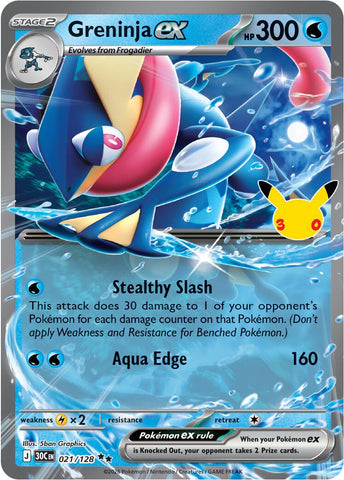 Greninja ex (021/128) [Mega Evolution: 30th Celebration]