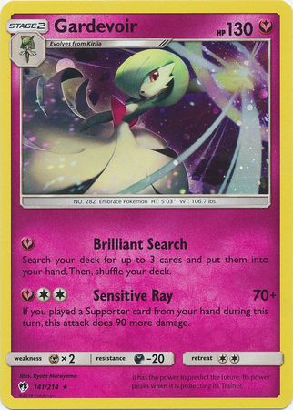 Gardevoir (141/214) (Cosmos Holo) (Sun & Moon: Lost Thunder) [Theme Deck Exclusive]