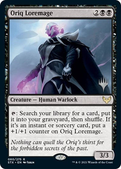 Oriq Loremage (Promo Pack) [Strixhaven: School of Mages Promo Pack]