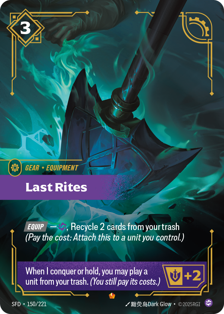 front of card Last Rites [Spiritforged] 150/221