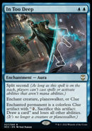 In Too Deep (Promo Pack) [Streets of New Capenna Commander Promo Pack]