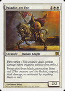 (Oversized) Paladin en-Vec (9th Edition) [Oversize Cards]