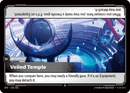 front of card Veiled Temple [Spiritforged] 221/221