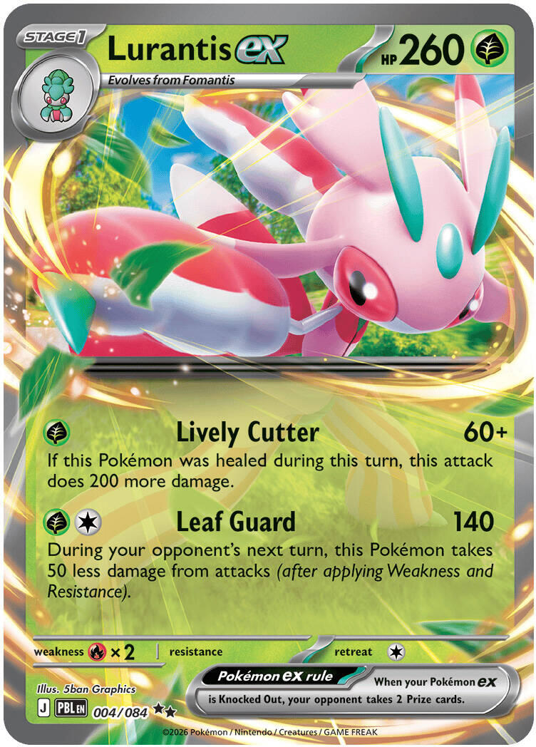 Lurantis ex (004/084) [Mega Evolution: Pitch Black]