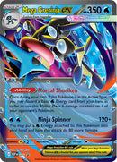 Mega Greninja ex (081) [Mega Evolution Promo]