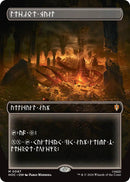 Treasure Vault (Borderless) (Dwarvish) [The Hobbit: Eternal-Legal]