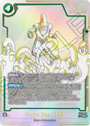 Majin Buu : Evil (ST01-036) (Alternate Art) [Story Booster 01]