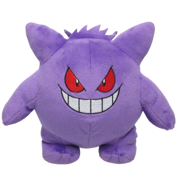 Pokemon 2015 ALL STAR COLLECTION Gengar Plush Toy