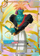 Gokua (FB10-076) (Limited Pack 26-27 WAVE2) [Fusion World Tournament Cards]