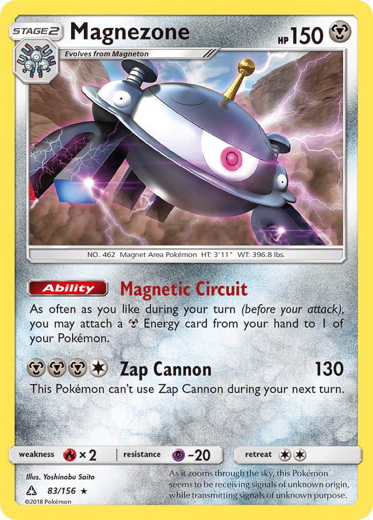 Magnezone (83/156) (Prerelease Kit Exclusive) (Sun & Moon: Ultra Prism) [Theme Deck Exclusive]