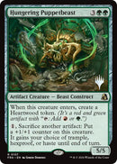 Hungering Puppetbeast [Reality Fracture Promo Pack]