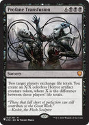 Profane Transfusion [The List]