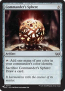 Commander's Sphere (DSC) [The List]