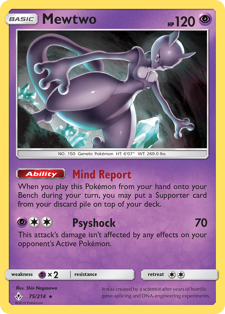 Mewtwo (75/214) (Cosmos Holo) (Sun & Moon: Unbroken Bonds) [Theme Deck Exclusive]