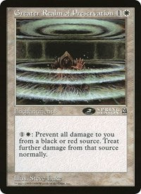 (Oversized) Greater Realm of Preservation [Oversize Cards]