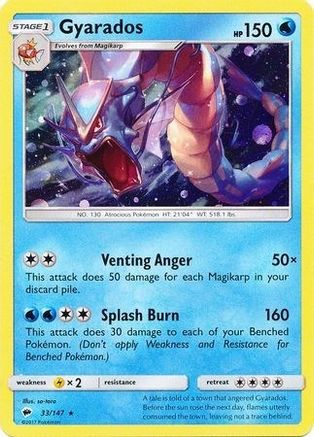Gyarados (33/147) (Cosmos Holo) (Sun & Moon: Burning Shadows) [Theme Deck Exclusive]