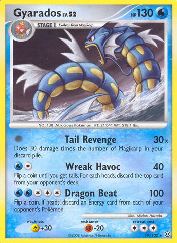 Gyarados (19/100) (Diamond & Pearl: Stormfront) [Theme Deck Exclusive]