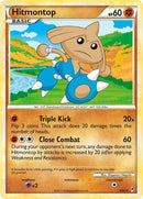 Hitmontop (8/95) (HeartGold & SoulSilver: Call of Legends) [Theme Deck Exclusive]