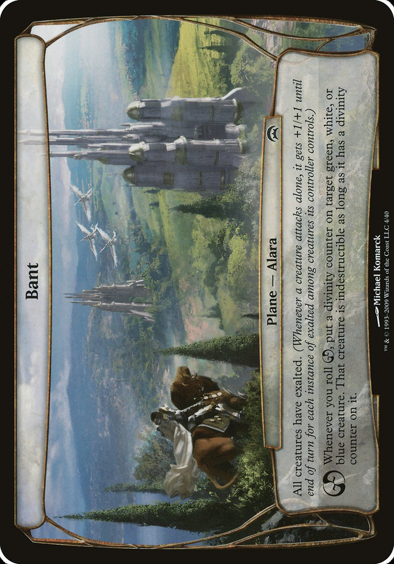(Oversized Plane) Bant [Planechase]
