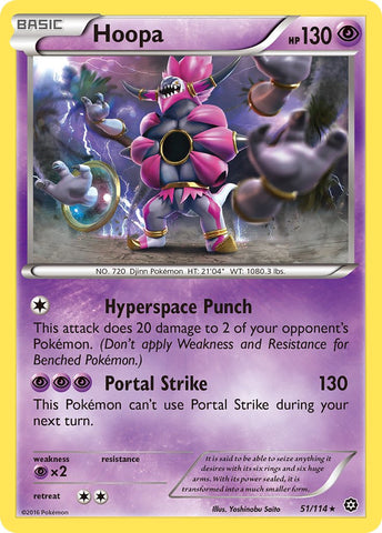 Hoopa (51/114) (XY: Steam Siege) [Theme Deck Exclusive]