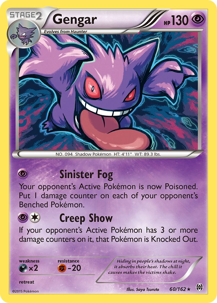 Gengar (60/162) (XY: BREAKthrough) [Theme Deck Exclusive]