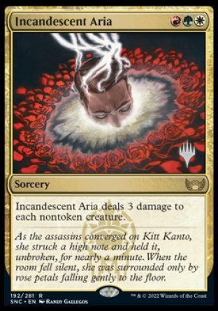 Incandescent Aria (Promo Pack) [Streets of New Capenna Promo Pack]