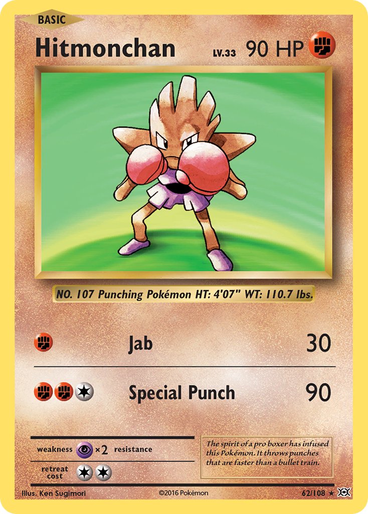 Hitmonchan (62/108) (XY: Evolutions) [Theme Deck Exclusive]