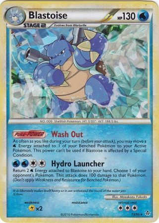 Blastoise (13/95) (Cracked Ice Holo) (HeartGold & SoulSilver: Unleashed) [Theme Deck Exclusive]