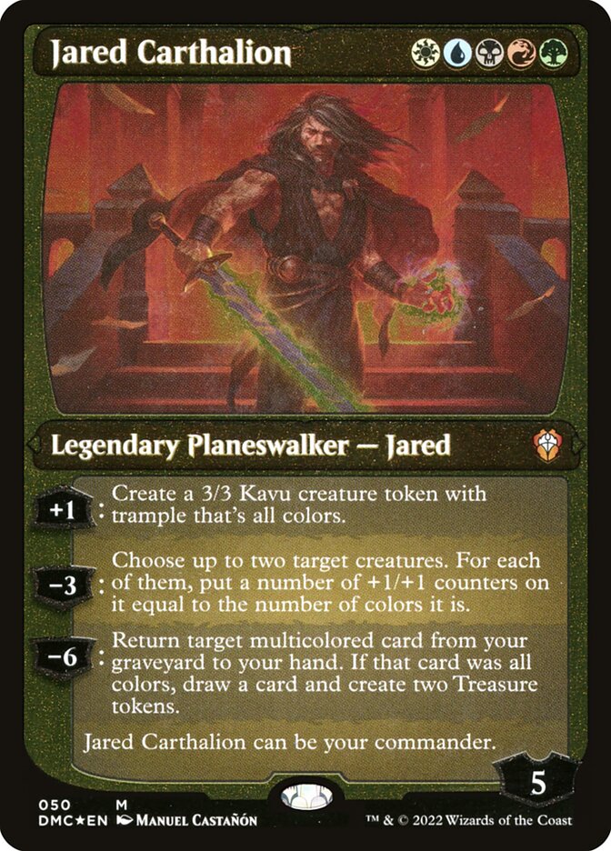 (Thick Stock Display Commander) Jared Carthalion [Dominaria United Commander]
