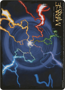 (Oversized) Mind Bend [Eighth Edition Box Topper]