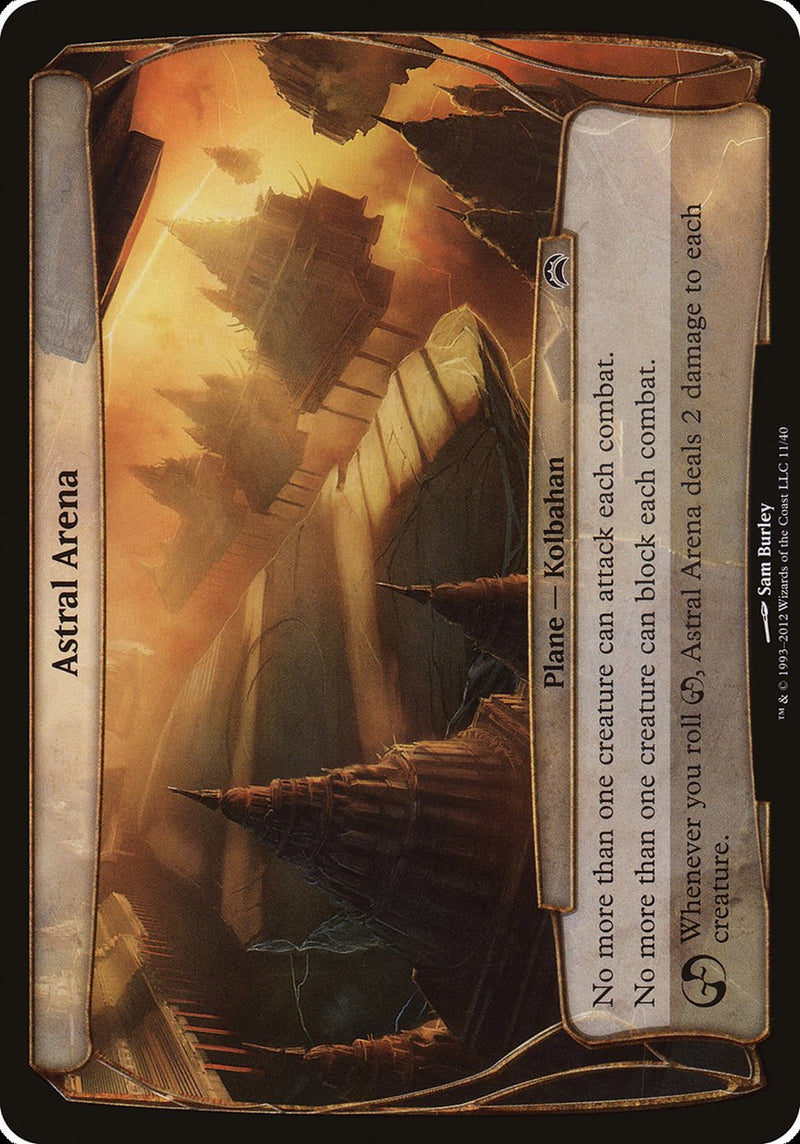 (Oversized Plane) Astral Arena [Planechase 2012]