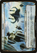 (Oversized Plane) Minamo [Planechase]