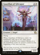 Guardian of Ghirapur (Promo Pack) [March of the Machine Promo Pack]
