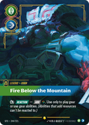 front of card Ornn, Fire Below the Mountain (Overnumbered) [Spiritforged] 244/221