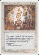 Alabaster Potion (1995 Reprint) [Rivals Quick Start Set]