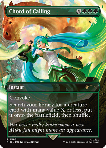 Chord of Calling (1595) [Secret Lair Drop Series]