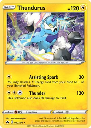 Thundurus (052/198) (Cosmos Holo) (Sword & Shield: Chilling Reign) [Theme Deck Exclusive]