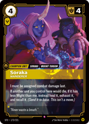 front of card Soraka, Wanderer [Spiritforged] 173/221