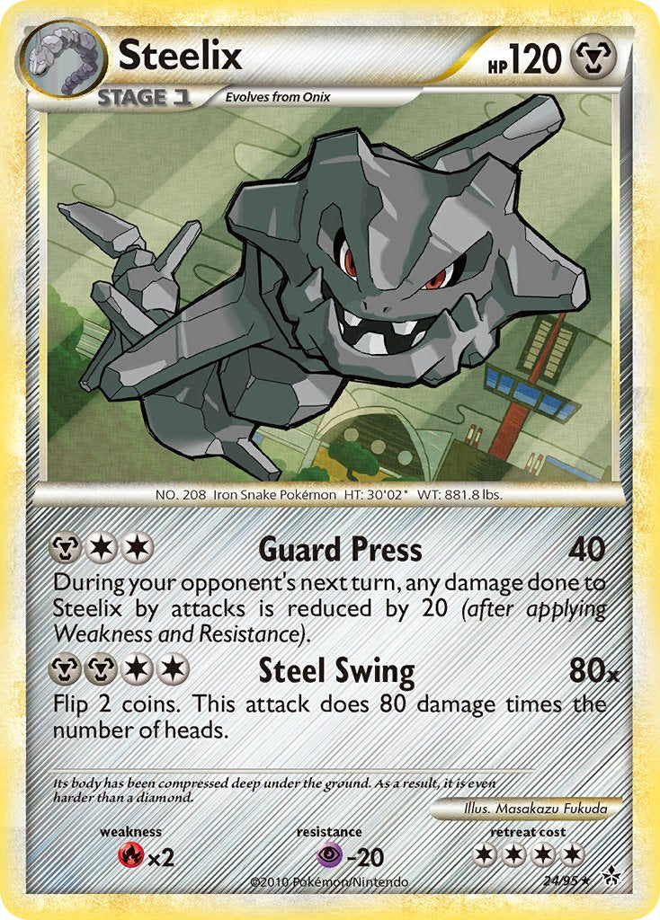 Steelix (24/95) (HeartGold & SoulSilver: Unleashed) [Theme Deck Exclusive]