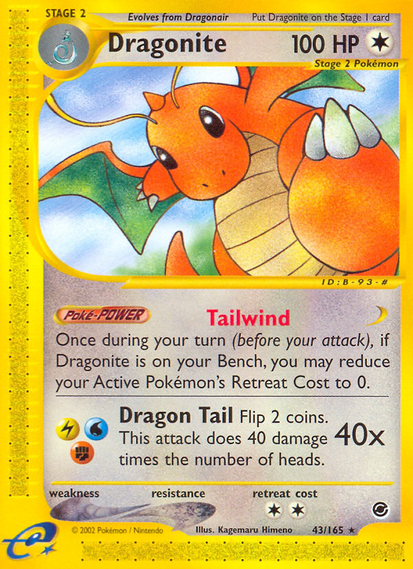 Dragonite (43/165) [Expedition: E-Card Base Set]
