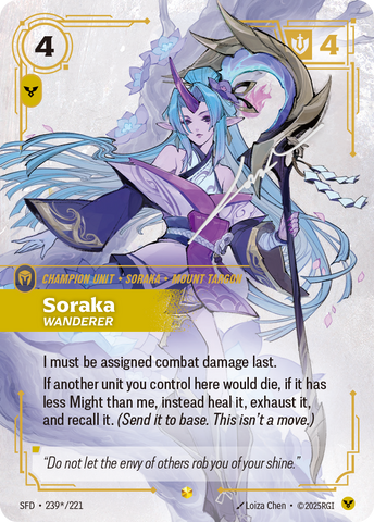 front of card Soraka, Wanderer (Overnumbered) (Signature) [Spiritforged] 239*/221