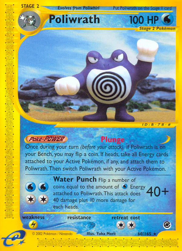 Poliwrath (60/165) [Expedition: E-Card Base Set]