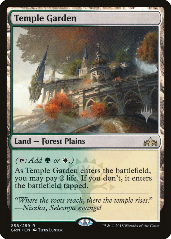 Temple Garden (Promo Pack) [Guilds of Ravnica Promo Pack]