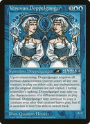 (Oversized) Vesuvan Doppelganger [Oversize Cards]