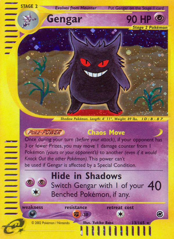 Gengar (13/165) [Expedition: E-Card Base Set]