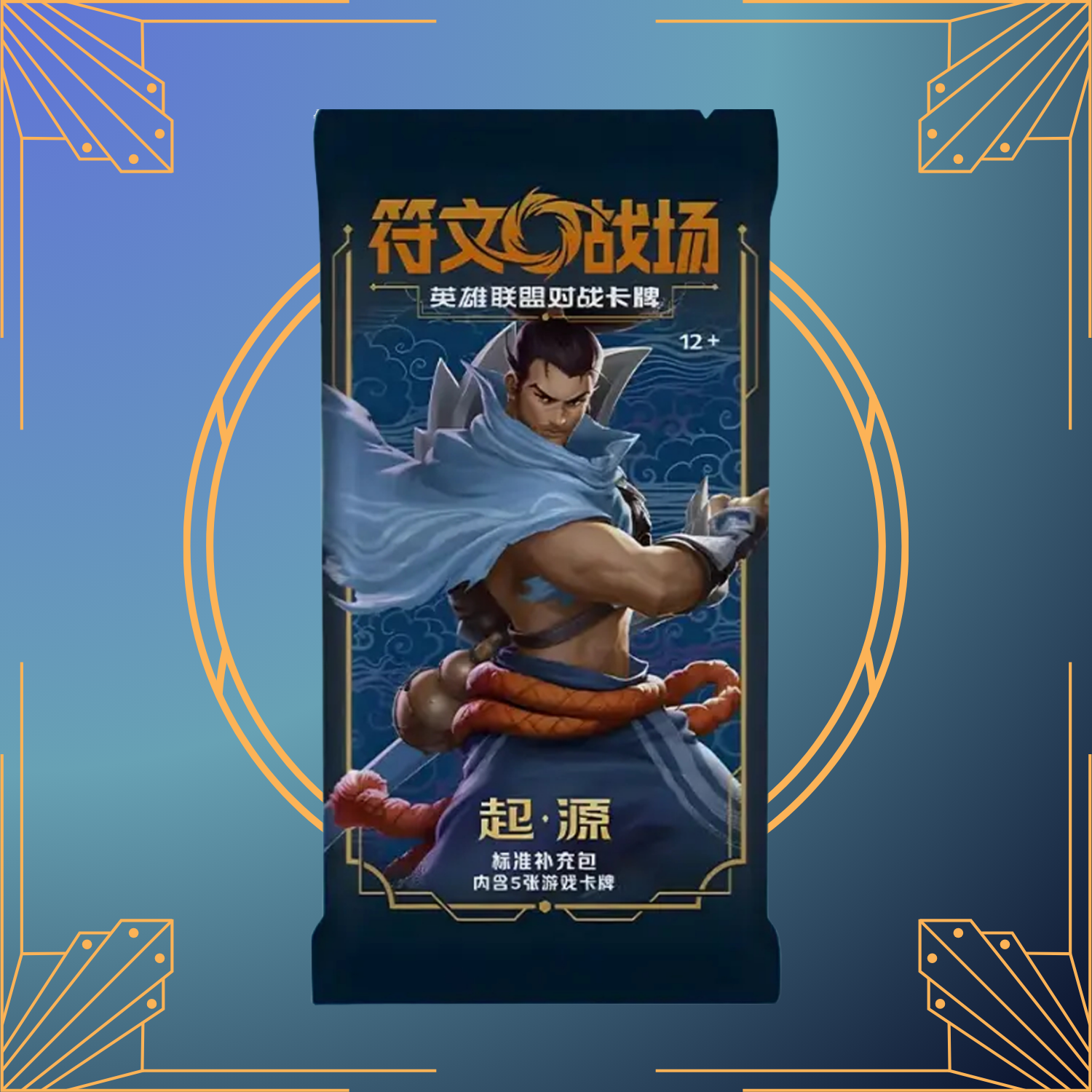Riftbound: League of Legends TCG: Origins - Slim Booster Pack [SIMPLIFIED CHINESE]