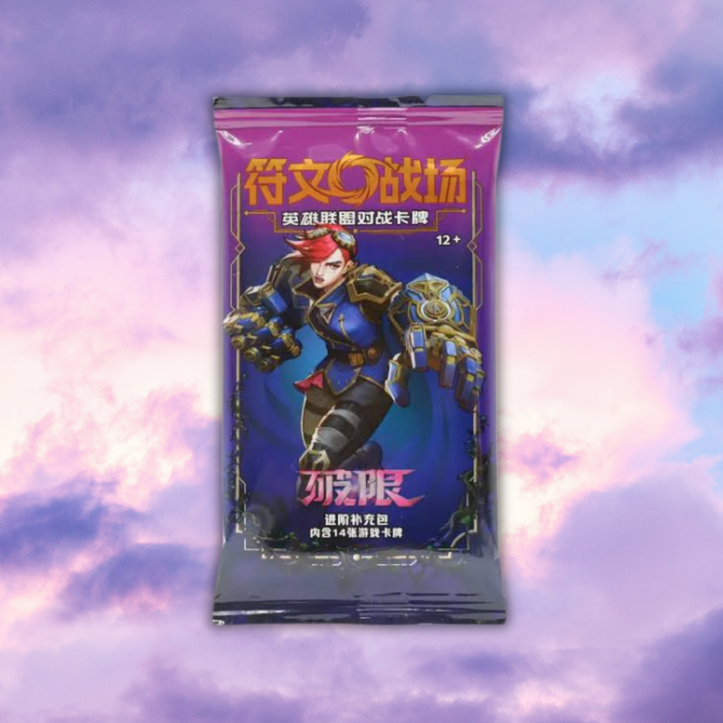 Riftbound: League of Legends TCG: Unleashed - Booster Jumbo Pack [SIMPLIFIED CHINESE]