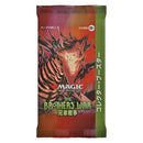 [JAPANESE] The Brothers' War - Collector Booster Pack